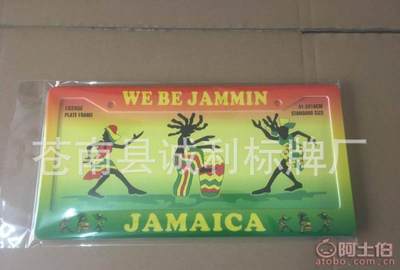 苍南县诚利标牌厂 专业生产ABS美标车牌框与电镀塑料牌照框